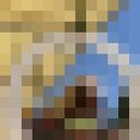 ���������� ������, ���� ������� ����, 38 ���, ������������ 