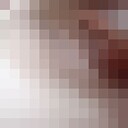 ���������� �����-���������, ���� ������� ���������, 44 ����, ������������ ��� ������, ����� � ���������