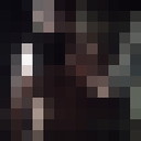 ���������� ���������, ���� ������� ������, 44 ����, ������������ 