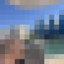 ���������� ������, ���� ������� ���, 37 ���, ������������ ��� ������, ����� � ���������