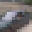 ���������� �����, ���� ������� ����, 35 ���, ������������ ��� ������, ����� � ���������, c�������� ���������