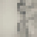 ���������� ���������, ���� ������� ������, 39 ���, ������������ ��� ������, ����� � ���������