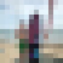 ���������� ������, ���� ������� �����, 45 ���, ������������ ��� ������, ����� � ���������