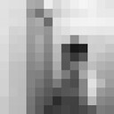 ���������� ������, ���� ����� �������, 23 ����, ������������ ��� ������, ����� � ���������