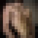  ,   Romeo, 30 ,   ,   , c , 