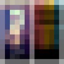 ���������� ���, ���� ������� �������, 44 ����, ������������ ��� ������, ����� � ���������, c�������� ���������, ���������