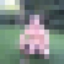  ,   Semen, 44 ,   ,   , c 