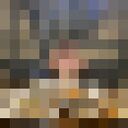 ���������� ������, ���� ������� �����, 37 ���, ������������ ��� ������, ����� � ���������