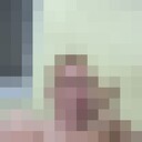 ���������� �����������, ���� ������� �����, 29 ���, ������������ ��� ������, ����� � ���������