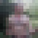 ���������� ������, ���� ������� A�����, 46 ���, ������������ ��� ������