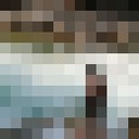  ,   Zaza, 28 ,   ,   , c 