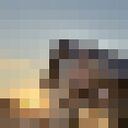 ���������� �����, ���� ������� �����, 28 ���, ������������ ��� ������, ����� � ���������