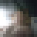 ���������� �����-���������, ���� ������� ��������, 38 ���, ������������ ��� ������