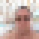 ���������� �������, ���� ������� ���������, 45 ���, ������������ ��� c�������� ���������