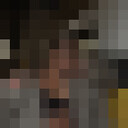 ���������� ��������, ���� ������� �����, 29 ���, ������������ ��� ���������