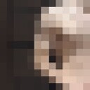  ,   Romin, 19 ,   ,   , 