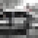 ���������� �������, ���� ������� David, 36 ���, ������������ 