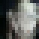 ���������� ������, ���� ����� ������, 18 ���, ������������ ��� ������, ����� � ���������