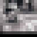 ���������� ������, ���� ������� ����, 32 ����, ������������ ��� ������, ����� � ���������