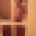 ���������� ��������, ���� ������� ����, 28 ���, ������������ 