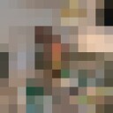 ���������� �������, ���� ������� ������, 46 ���, ������������ ��� ������, ����� � ���������, c�������� ���������, ���������