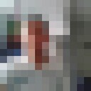  ,   , 69 ,   ,   , c 