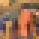 ���������� ������, ���� ������� Marina, 28 ���, ������������ ��� ������, ����� � ���������