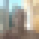 ���������� ������������, ���� ������� ���������, 44 ����, ������������ ��� ����� � ���������