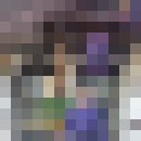 ���������� ������, ���� ������� �����, 44 ����, ������������ ��� ������, ����� � ���������, c�������� ���������