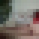 ���������� ������, ���� ������� ����, 47 ���, ������������ ��� ������, ����� � ���������