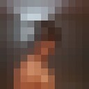  ,   Raihardt, 21 ,   ,   