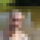 ���������� ���, ���� ������� �������, 39 ���, ������������ ��� ������, ����� � ���������