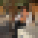 ���������� ����, ���� ������� ������, 29 ���, ������������ ��� ������, ����� � ���������