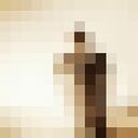 ���������� �����, ���� ������� ������, 37 ���, ������������ ��� ����� � ���������, c�������� ���������