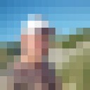 ���������� �����������, ���� ������� ��������, 27 ���, ������������ ��� ������, ����� � ���������