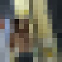 ���������� ���������, ���� ����� �������, 20 ���, ������������ ��� ����� � ���������, c�������� ���������, ���������