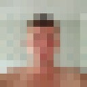 ���������� ������, ���� ������� ���������, 37 ���, ������������ ��� ������, ����� � ���������