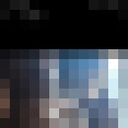 ���������� �����������, ���� ������� ������, 32 ����, ������������ ��� ������, ����� � ���������