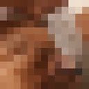  ,   Djon, 44 ,   
