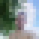  -,   Roman, 38 ,     , c 