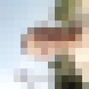 ���������� �������, ���� ������� ����, 31 ���, ������������ ��� ����� � ���������, c�������� ���������