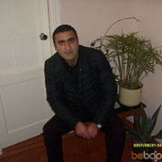 ���������� ������, ���� ������� ARO, 41 ���, ������������ ��� ����� � ���������, c�������� ���������