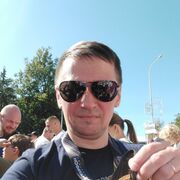 ���������� �����, ���� ������� �������, 42 ����, ������������ ��� ������, ����� � ���������