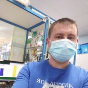 ���������� �������, ���� ������� ������, 38 ���, ������������ ��� ������, ����� � ���������, c�������� ���������