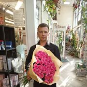 ���������� �����-���������, ���� ������� ������, 34 ����, ������������ ��� ����� � ���������, c�������� ���������