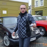 ���������� ������, ���� ������� ����, 47 ���, ������������ ��� ������, ����� � ���������, c�������� ���������