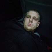 ���������� ������-��-����, ���� ������� �����, 35 ���, ������������ ��� ������, ����� � ���������, c�������� ���������, ���������