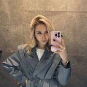 ���������� �����, �����