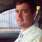 ���������� ������, ���� ������� ����, 52 ����, ������������ ��� ������