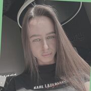 ���������� �����-���������, �����